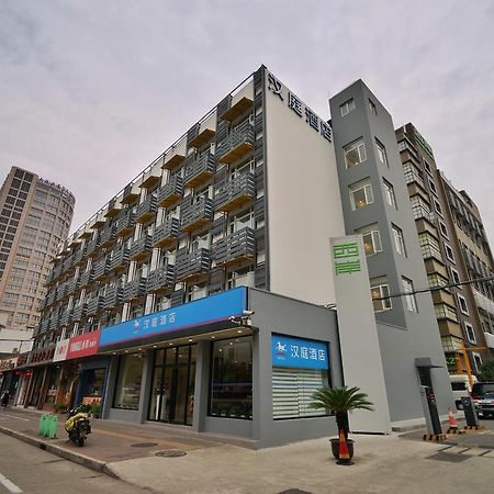 Hanting Hotel Shanghai Xujiahui Exterior photo