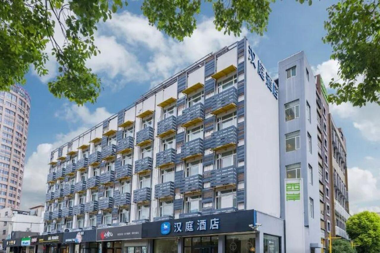Hanting Hotel Shanghai Xujiahui Exterior photo