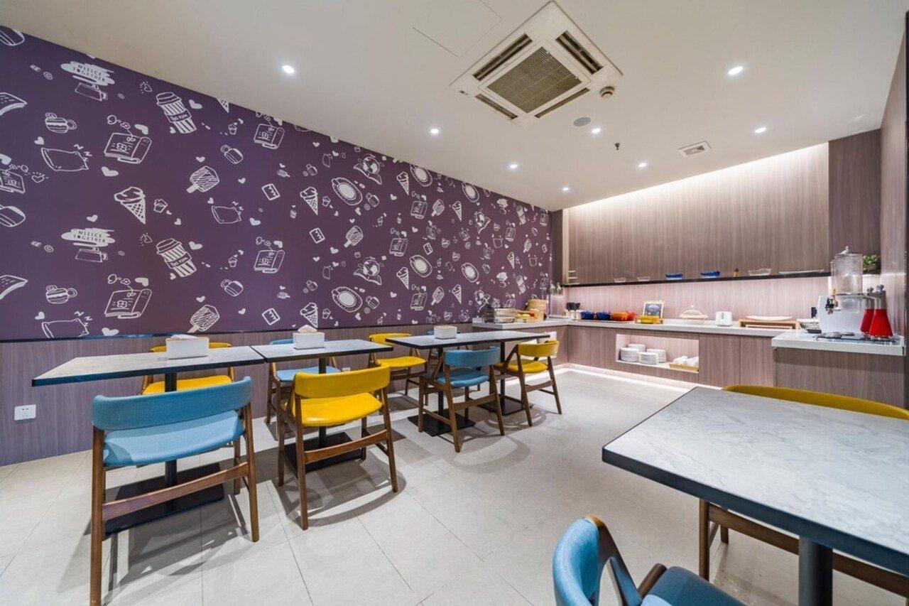 Hanting Hotel Shanghai Xujiahui Exterior photo