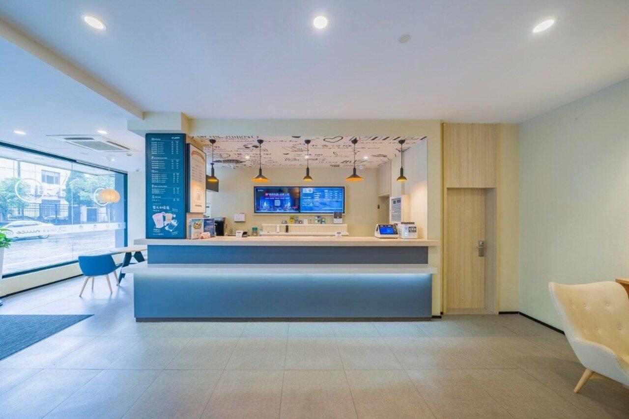 Hanting Hotel Shanghai Xujiahui Exterior photo