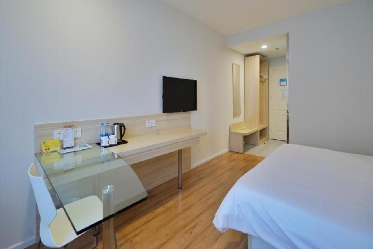 Hanting Hotel Shanghai Xujiahui Exterior photo