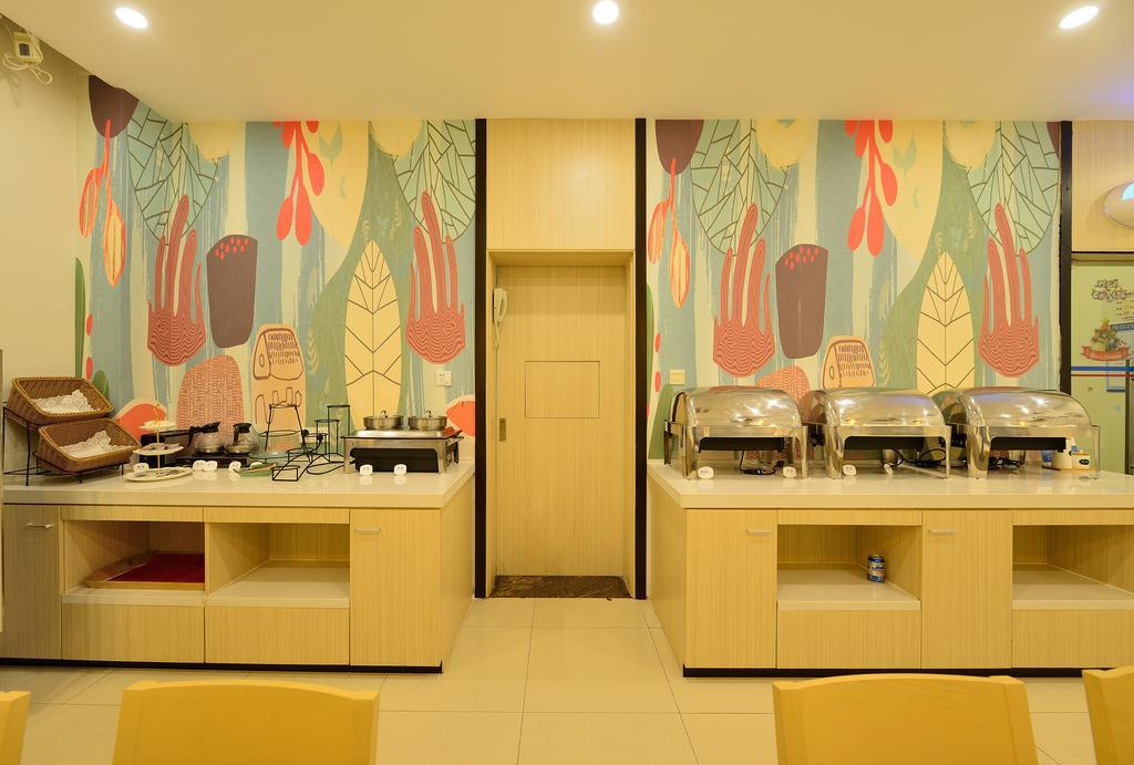 Hanting Hotel Shanghai Xujiahui Exterior photo