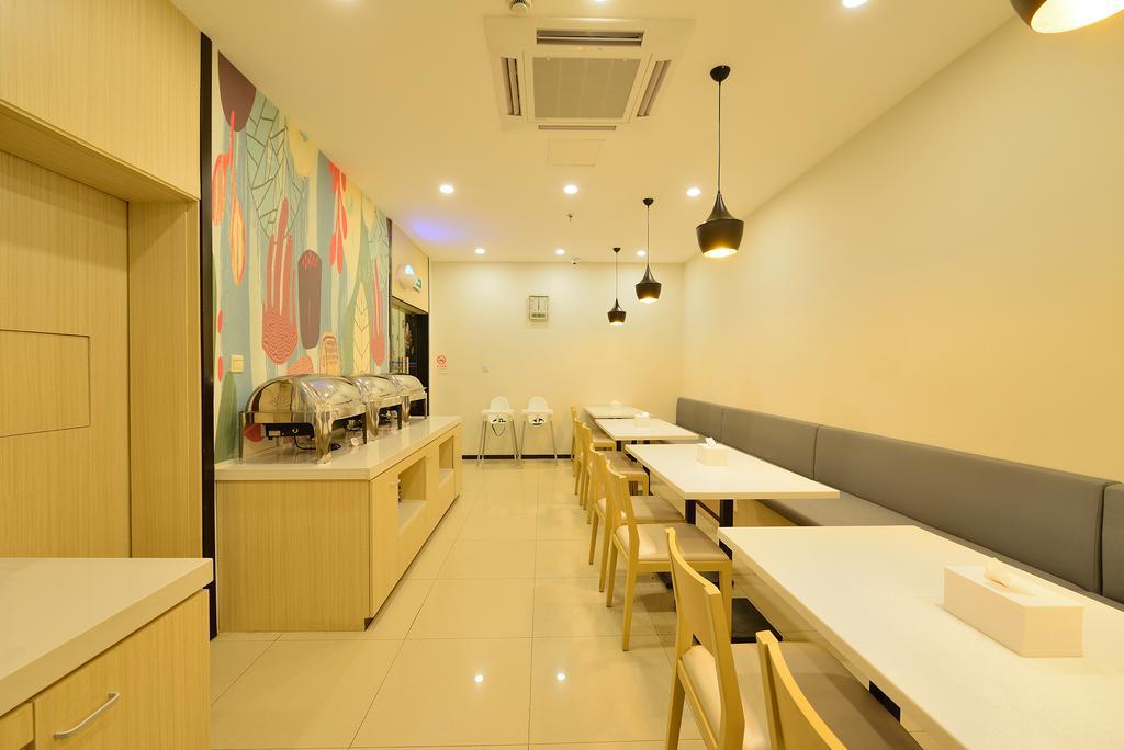 Hanting Hotel Shanghai Xujiahui Exterior photo