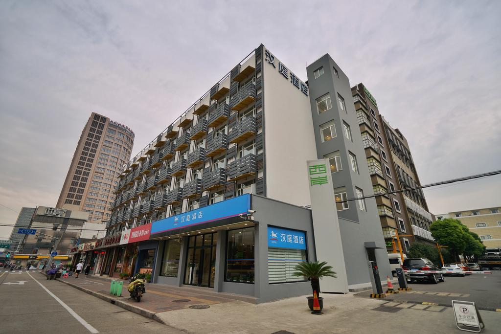 Hanting Hotel Shanghai Xujiahui Exterior photo