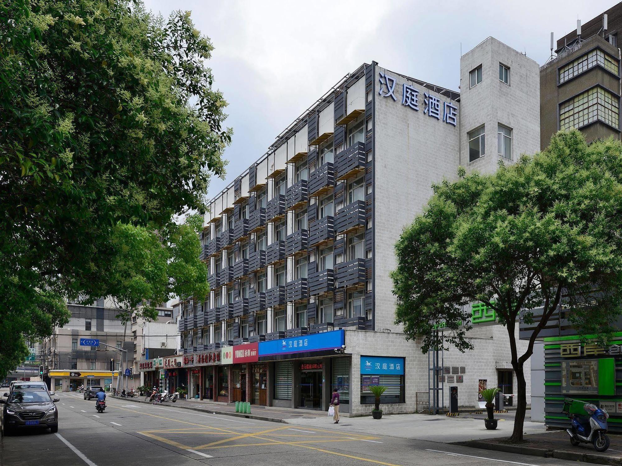 Hanting Hotel Shanghai Xujiahui Exterior photo