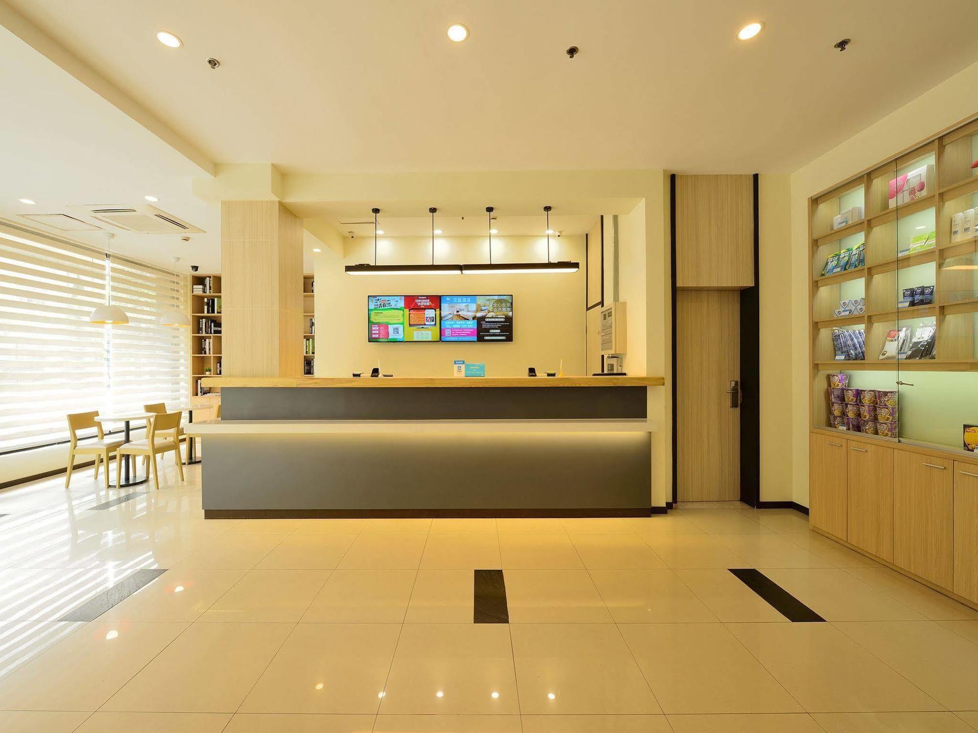 Hanting Hotel Shanghai Xujiahui Exterior photo