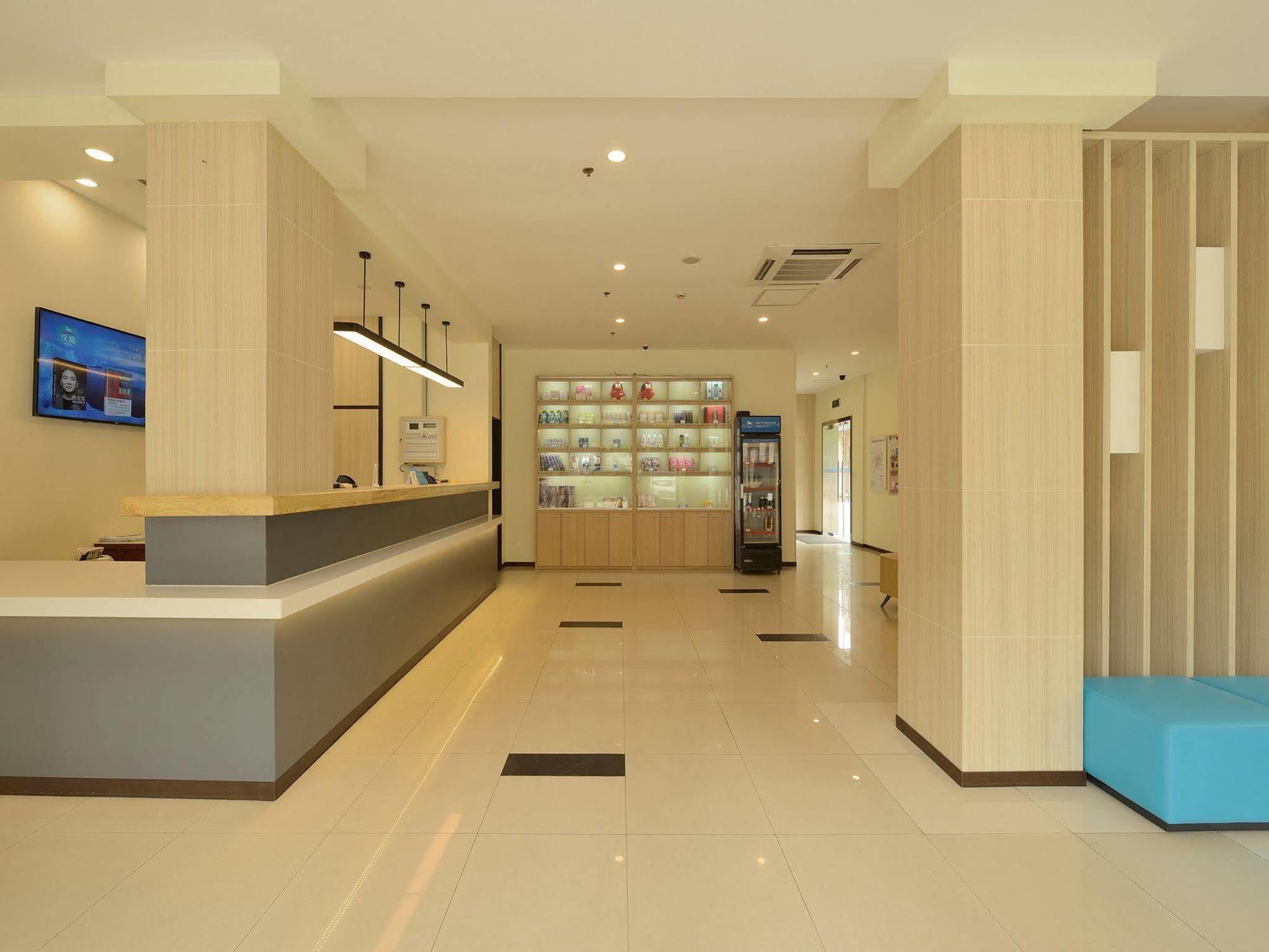 Hanting Hotel Shanghai Xujiahui Exterior photo