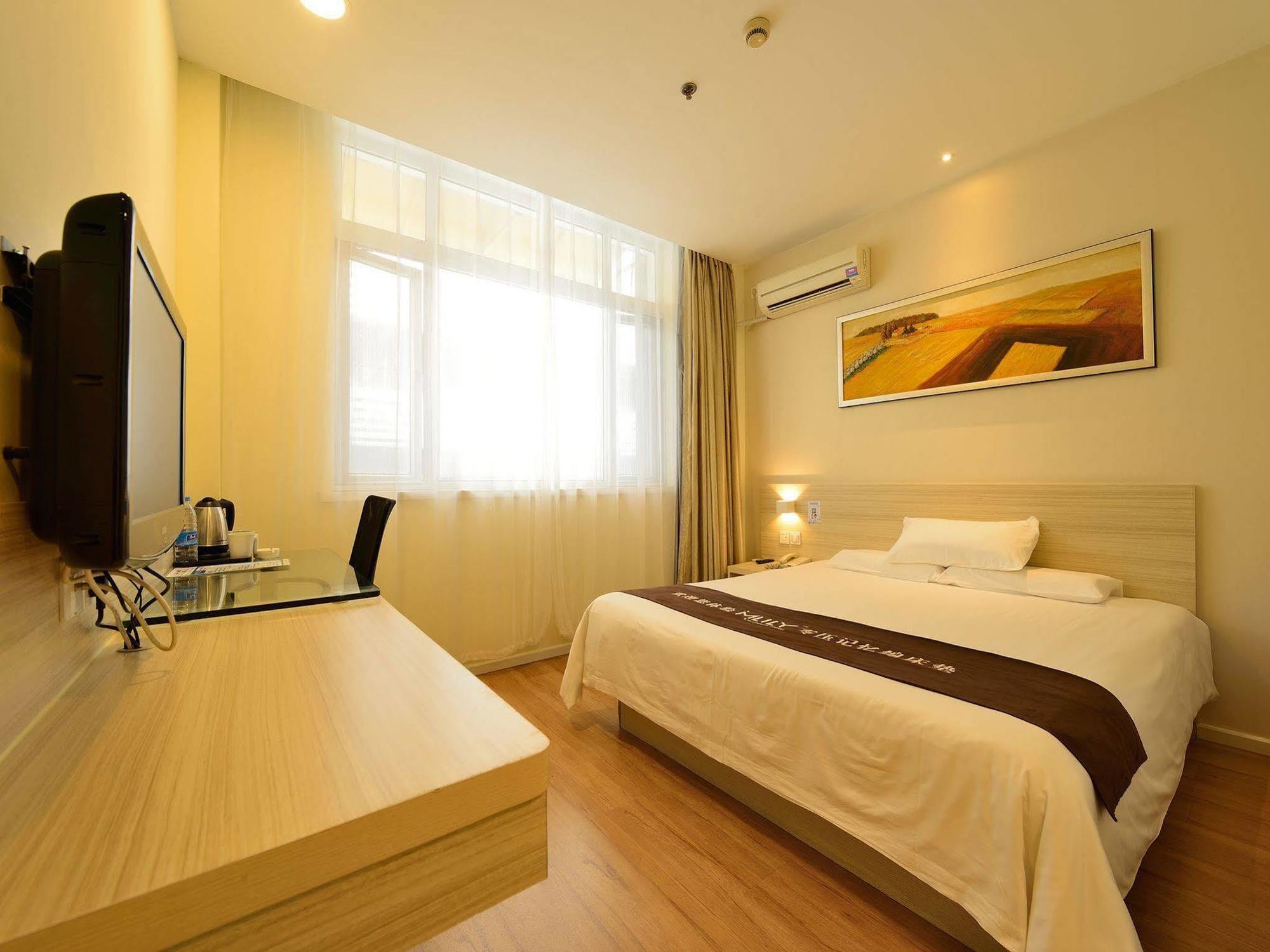 Hanting Hotel Shanghai Xujiahui Exterior photo